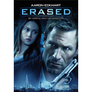 Erased