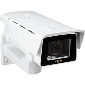 M1137-E 5MP Outdoor Network Box Camera with 2.8-13mm Lens