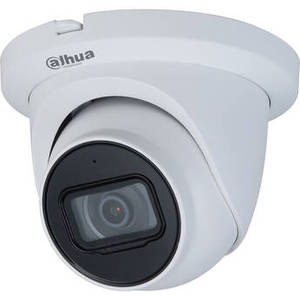 N43AJ52 4MP Outdoor ePoE Network Turret Camera (White)