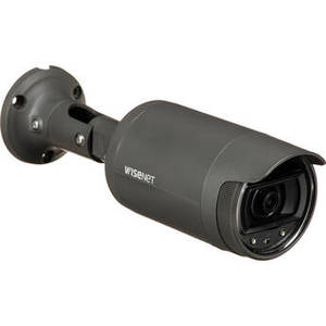 LNO-6022R 2MP Outdoor Network Bullet Camera with Night Vision
