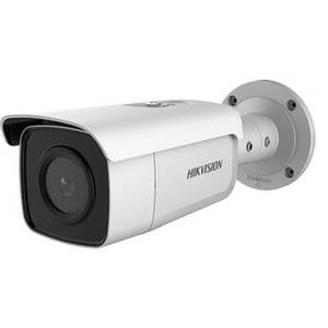 AcuSense DS-2CD2T46G1-4I 4MP Outdoor Network Bullet Camera with 4mm Lens