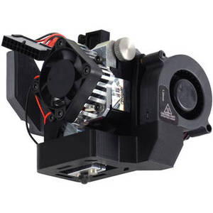 HS+ Hardened Steel Tool Head