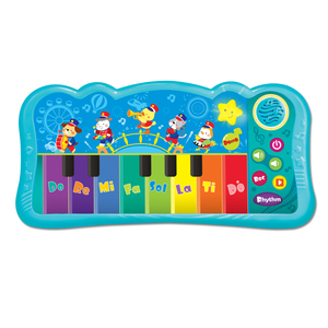 Magic Sounds Composer Keyboard