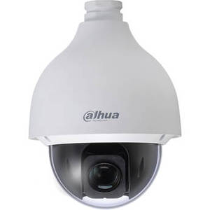 50432XANR 4MP Outdoor PTZ Network Dome Camera with Heater