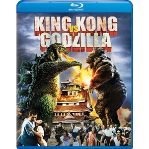 King Kong Vs Godzilla