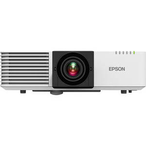 PowerLite L530U 5200-Lumen WUXGA Education & Corporate Laser 3LCD Projector