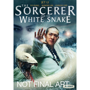 Sorcerer & the White Snake