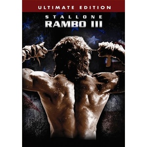 Rambo 3 Ultimate Edition