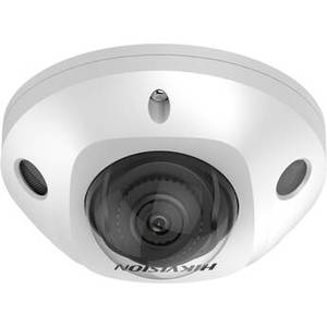 AcuSense DS-2CD2543G2-IS 4MP Outdoor Network Mini Dome Camera with Night Vision & 2.8mm Lens (White)