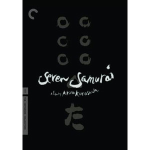 Seven Samurai
