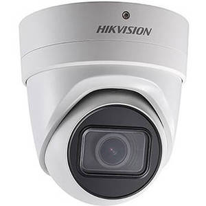 DS-2CD2H45FWD-IZS 4MP IR Outdoor Network Turret Camera with Night Vision