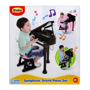 Symphonic Grand Piano Set