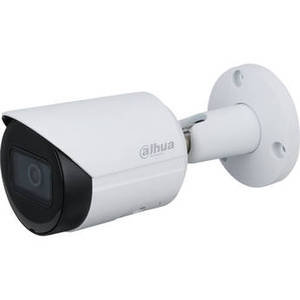 N42BD32 4MP Outdoor Network Bullet Camera with Night Vision
