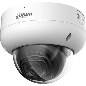 N45EYN2 4MP Outdoor ePoE Night Color 2.0 Network Dome Camera