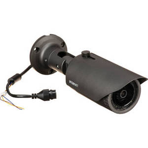QNO-8010R 5MP Outdoor Network Bullet Camera with Night Vision & 2.8mm Lens