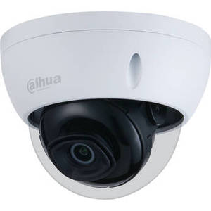 Lite Series N53AL52 5MP Outdoor Network Dome Camera with Night Vision