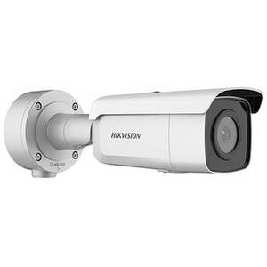 AcuSense PCI-LB15F2S 5MP Outdoor Network Bullet Camera with Night Vision