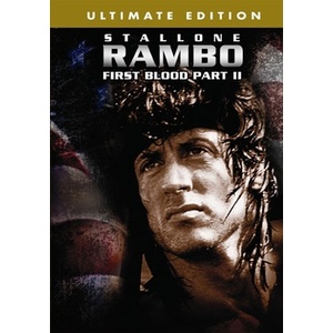 Rambo 2 Ultimate Edition