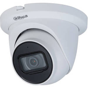 N42BJ62 4MP Outdoor Network Turret Camera with Night Vision (White)
