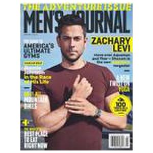 Men's Journal - 12 Issues - 1 Year