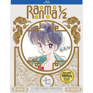 Ranma 1/2 Set 7