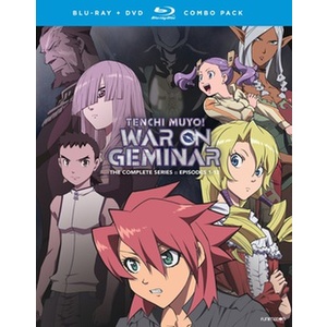 Tenchi Muyo! War On Geminar-Complete Series