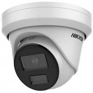 AcuSense DS-2CD2323G2-IU 2MP Outdoor Network Turret Camera with Night Vision & 4mm Lens (White)