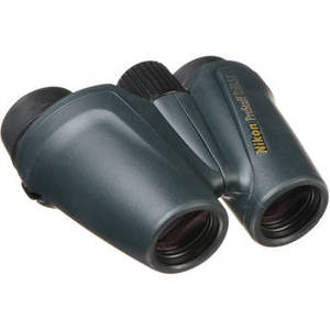 8x25 ProStaff ATB Binoculars (Black)