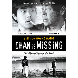 Chan Is Missing