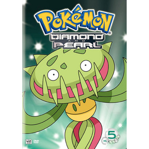 Pokemon-Diamond & Pearl Battle Dimension V05
