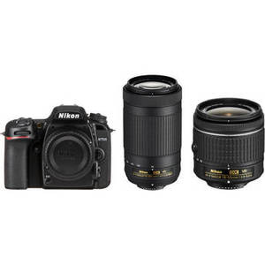 D7500 DSLR Camera with 18-55mm and 70-300mm Lenses