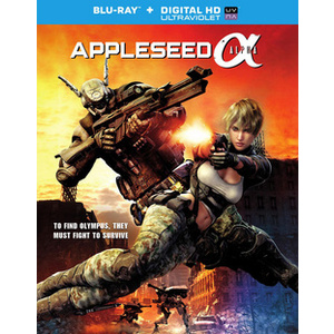Appleseed-Alpha