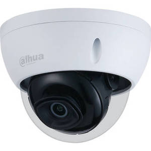Lite Series N22AL12 2MP Outdoor Network Mini Dome Camera with Night Vision