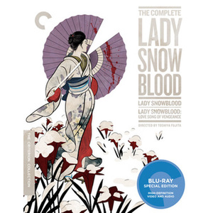 Complete Lady Snowblood