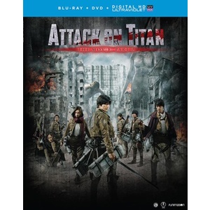 Attack On Titan the Movie-Part 2