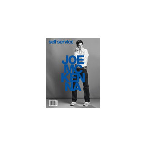 Self Service (France) - 2 Issues - 1 Year