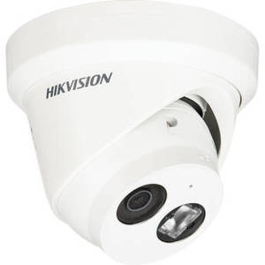 AcuSense DS-2CD2343G2-IU 4MP Outdoor Network Turret Camera with Night Vision & 4mm Lens (White)