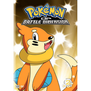 Pokemon-Diamond & Pearl Battle Dimension V02