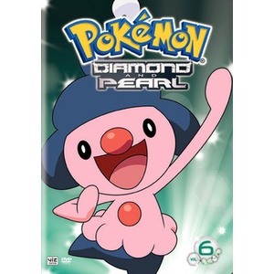 Pokemon-Diamond & Pearl Battle Dimension V06