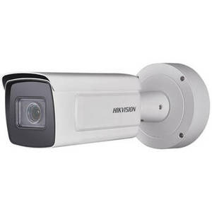 DeepinView IDS-2CD7A46G0/P-IZHSY 4MP Outdoor Network Bullet Camera with Night Vision & 8-32mm Lens